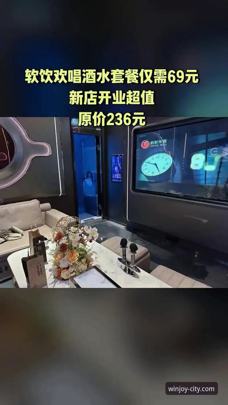 从下载到实战：资深用户分享万象城娱乐体验的完整心得