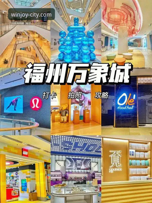 万象城登录安全吗 万象城官网登录安全性详解