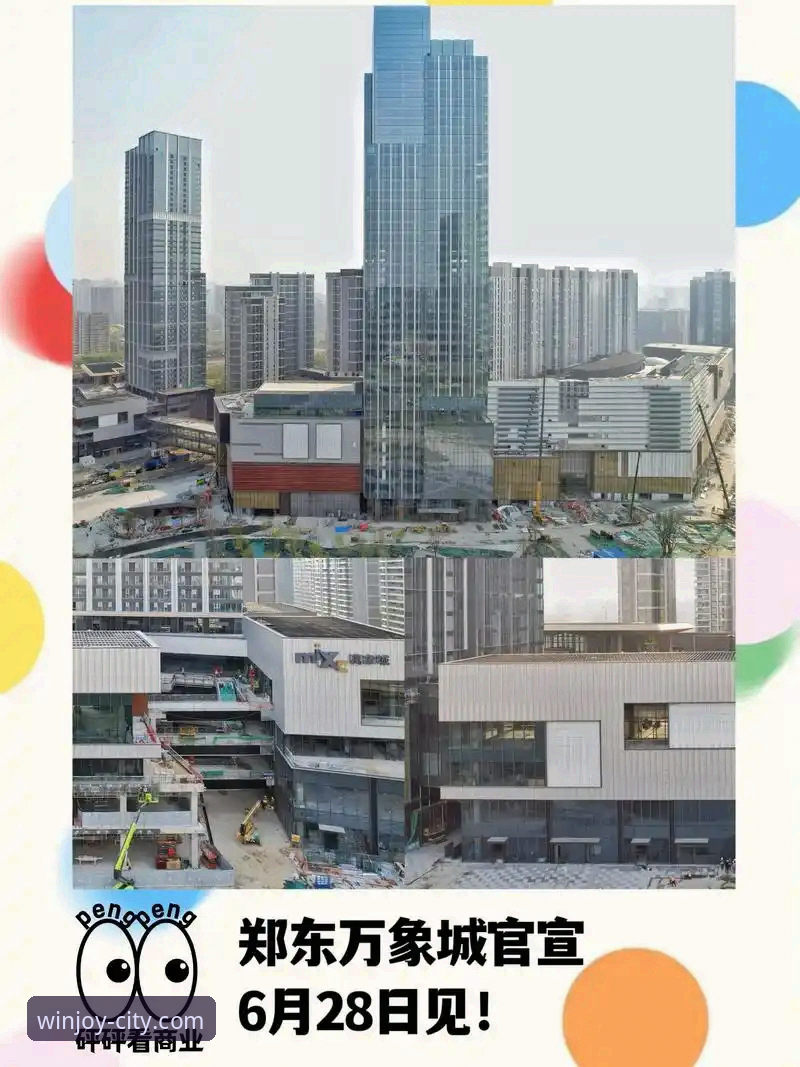 万象城allwincity官网下载 vs 传统娱乐方式：哪个更适合你？